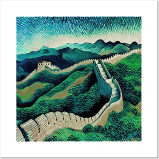 The Great Wall of China in Van Gogh's style Posters and Art